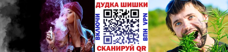 Наркошоп купить ГАШ  Амфетамин  МЕФ  Каннабис  Alpha-PVP  Сунжа