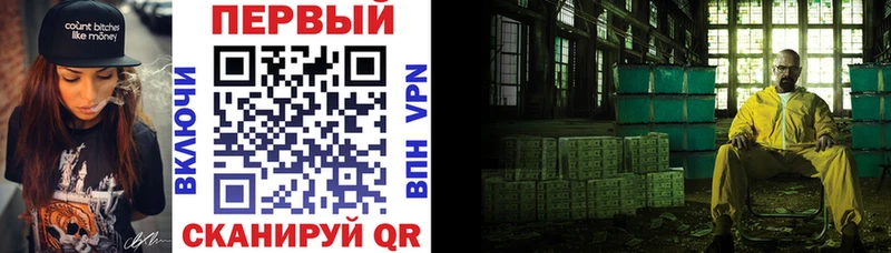 АМФЕТАМИН 97%  Купить где  Сунжа 