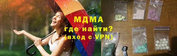 синтетический гашиш Аркадак
