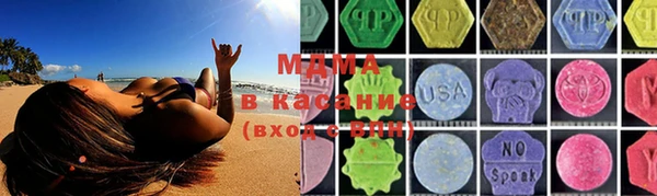 мдпв Арсеньев