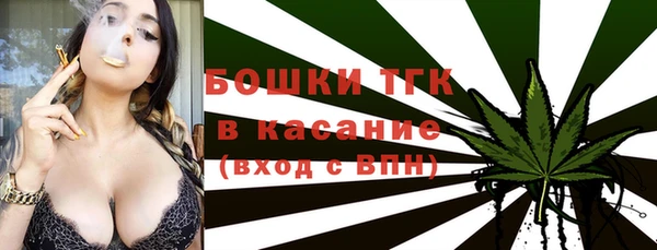 синтетический гашиш Аркадак