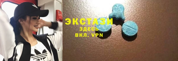 синтетический гашиш Аркадак
