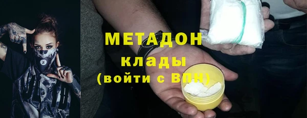синтетический гашиш Аркадак