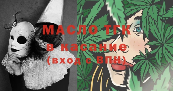 MDMA Premium VHQ Армянск