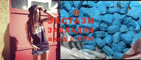 синтетический гашиш Аркадак