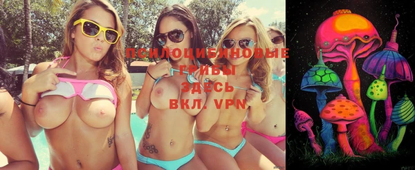 MDMA Premium VHQ Армянск