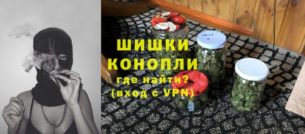 синтетический гашиш Аркадак