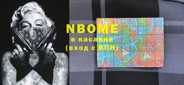 MDMA Premium VHQ Армянск