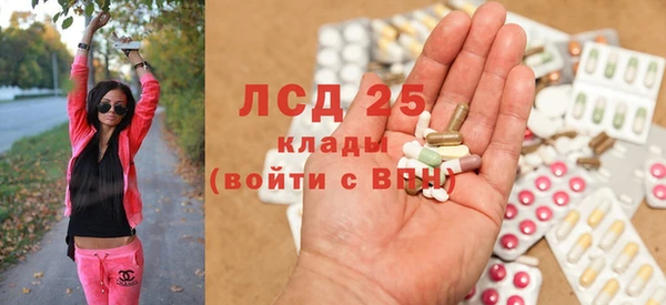 синтетический гашиш Аркадак