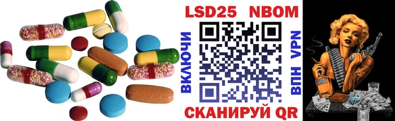 ЛСД экстази ecstasy  Купить закладки  Сунжа 